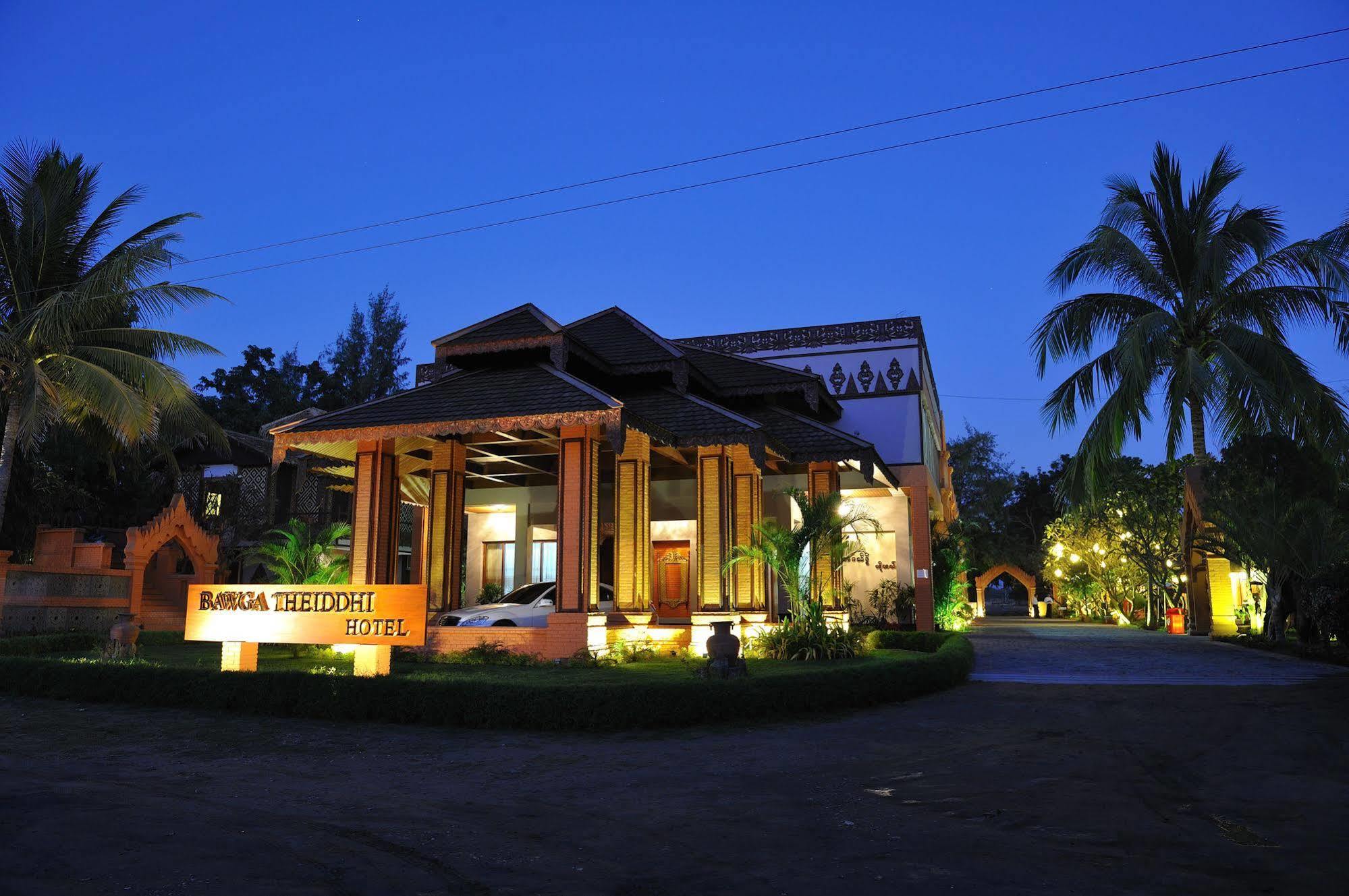 Bawga Theiddhi Hotel Bagan Exterior photo